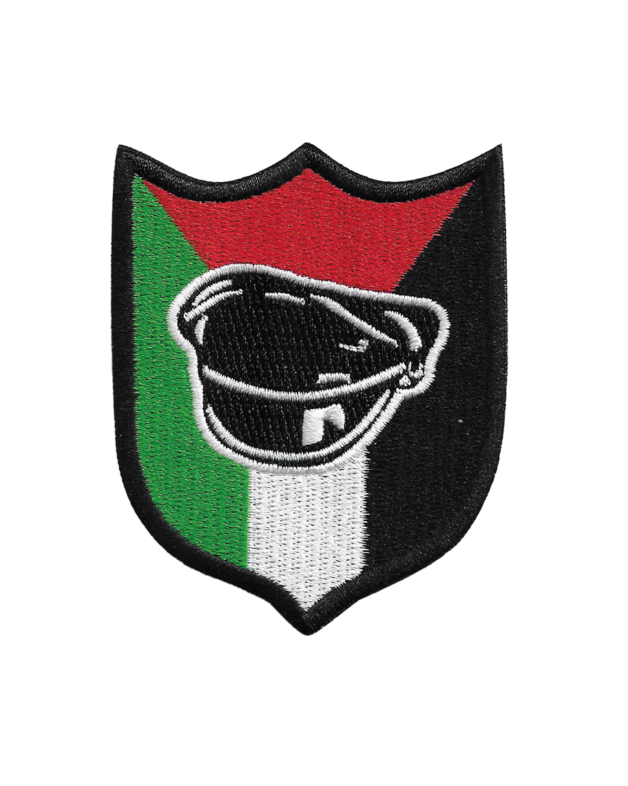 PATCH - PALESTINE SHIELD